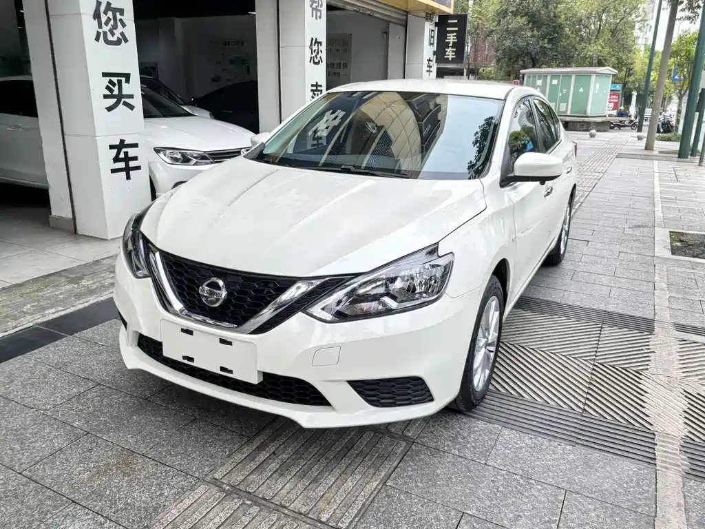 Nissan Sylphy 2024 1.6XE CVT Comfort
