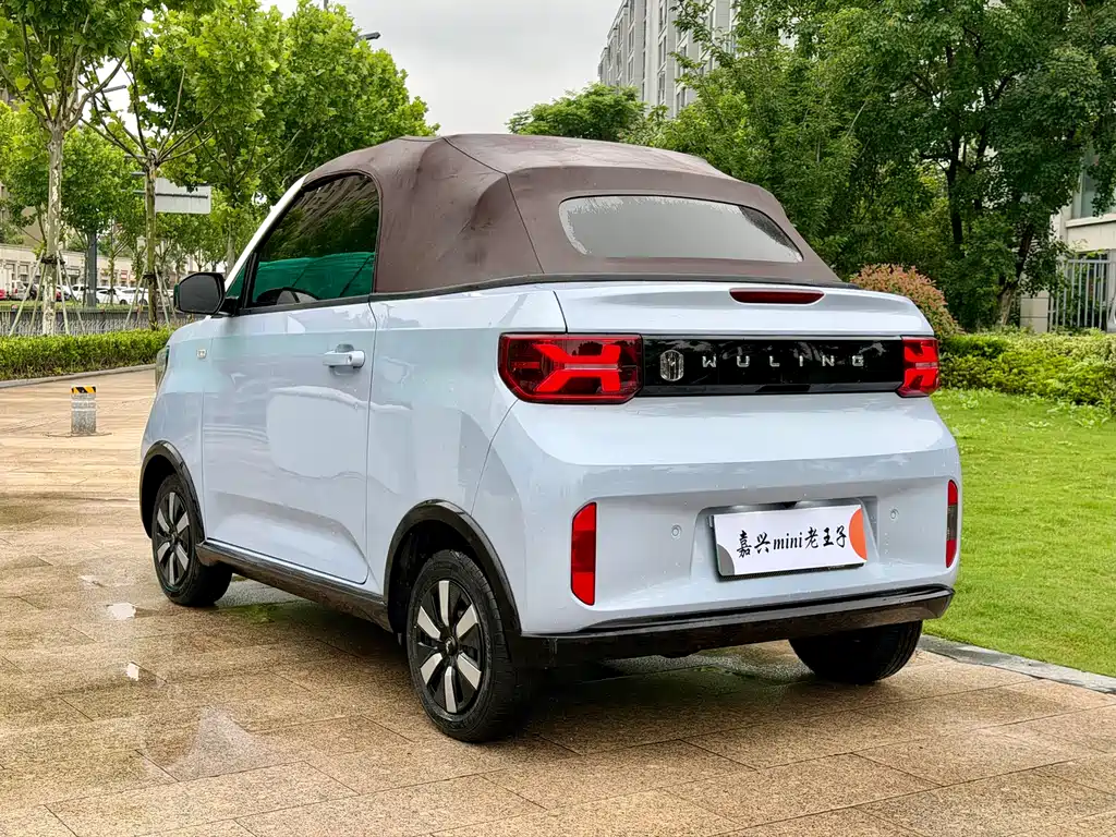 Wuling Mini EV MINIEV 2022