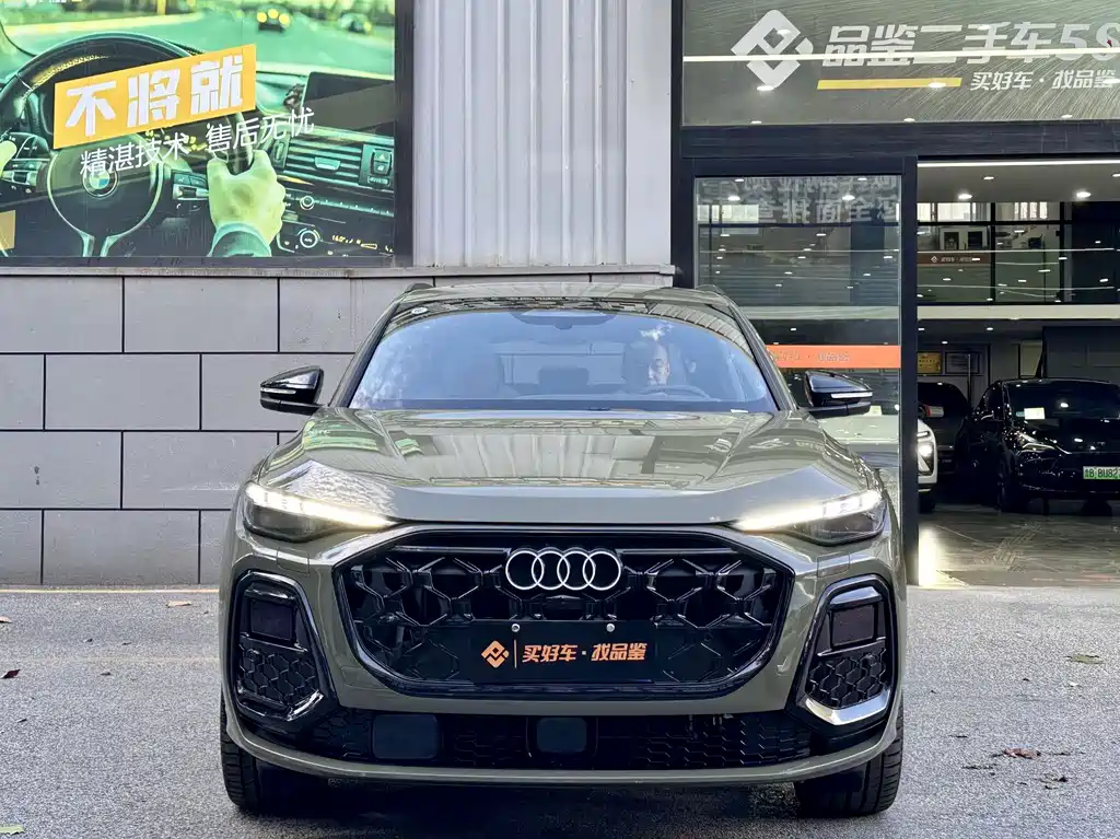 Audi Q5L — миниатюра 3