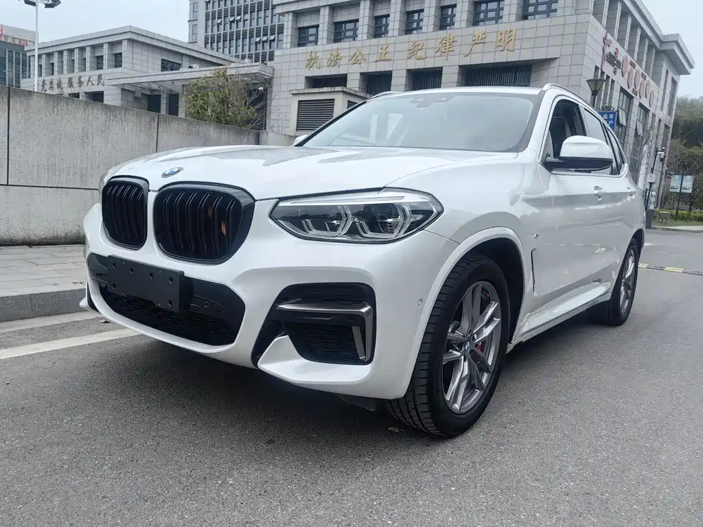 BMW X3 2020