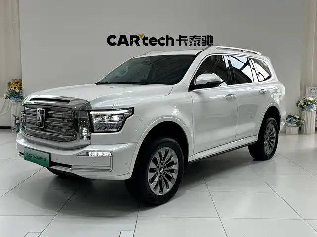 2023 TANK 500