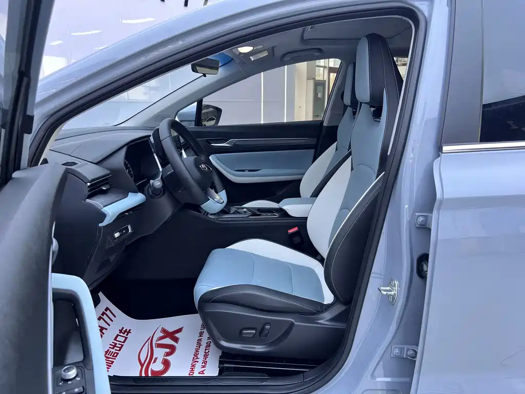 Geely Emgrand S — миниатюра 7