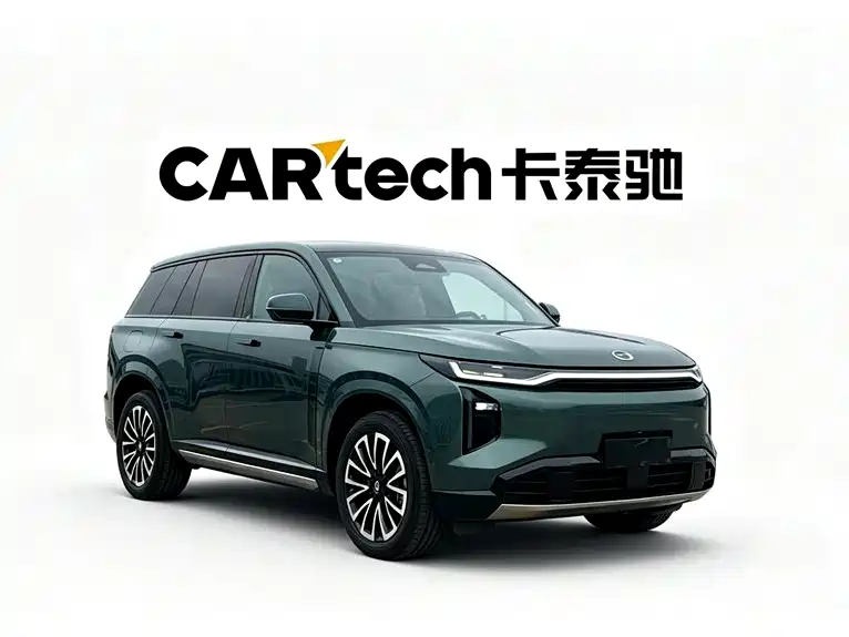 GAC S7 2025 205km Max