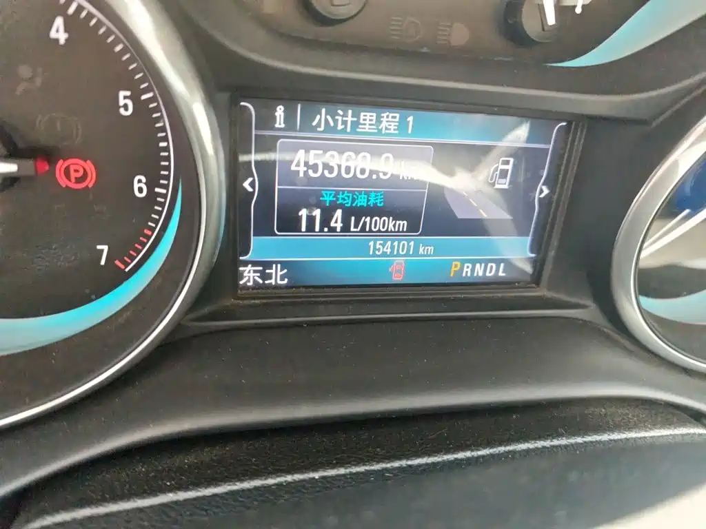 Buick Envision Plus — миниатюра 13
