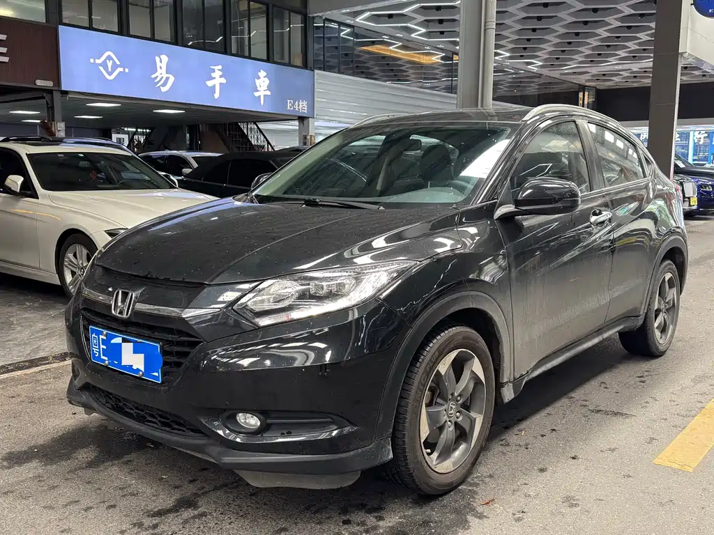 Honda Vezel 2015