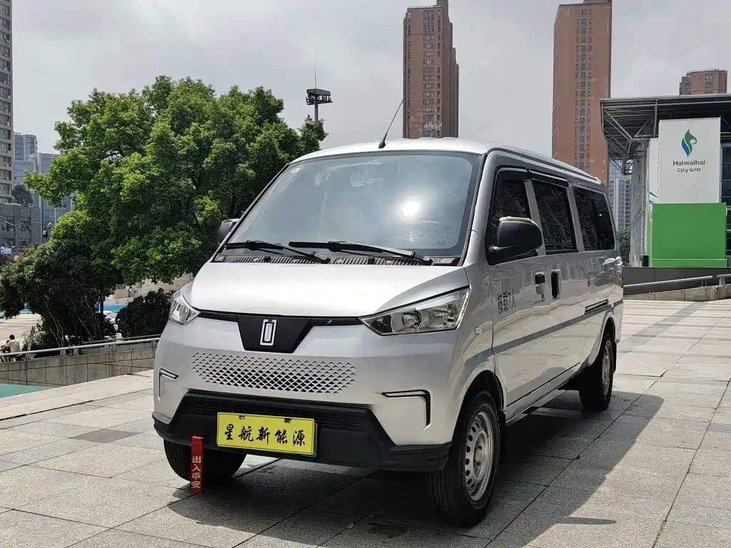 Lingshi Yufeng EV50