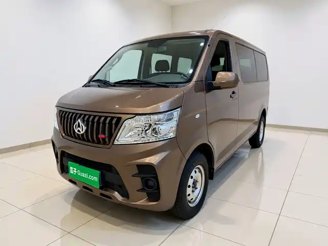 2024 Changan Ruixing