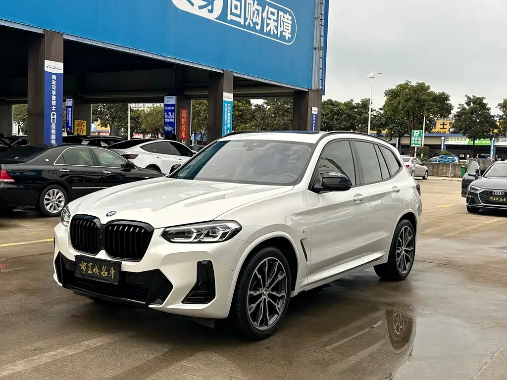 BMW X3 2023