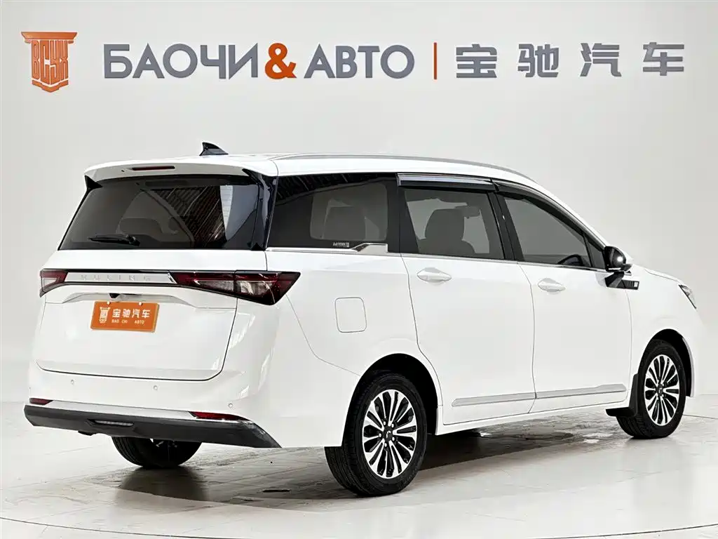 Wuling Jiachen 2022 1.5T CVT Premium Flagship