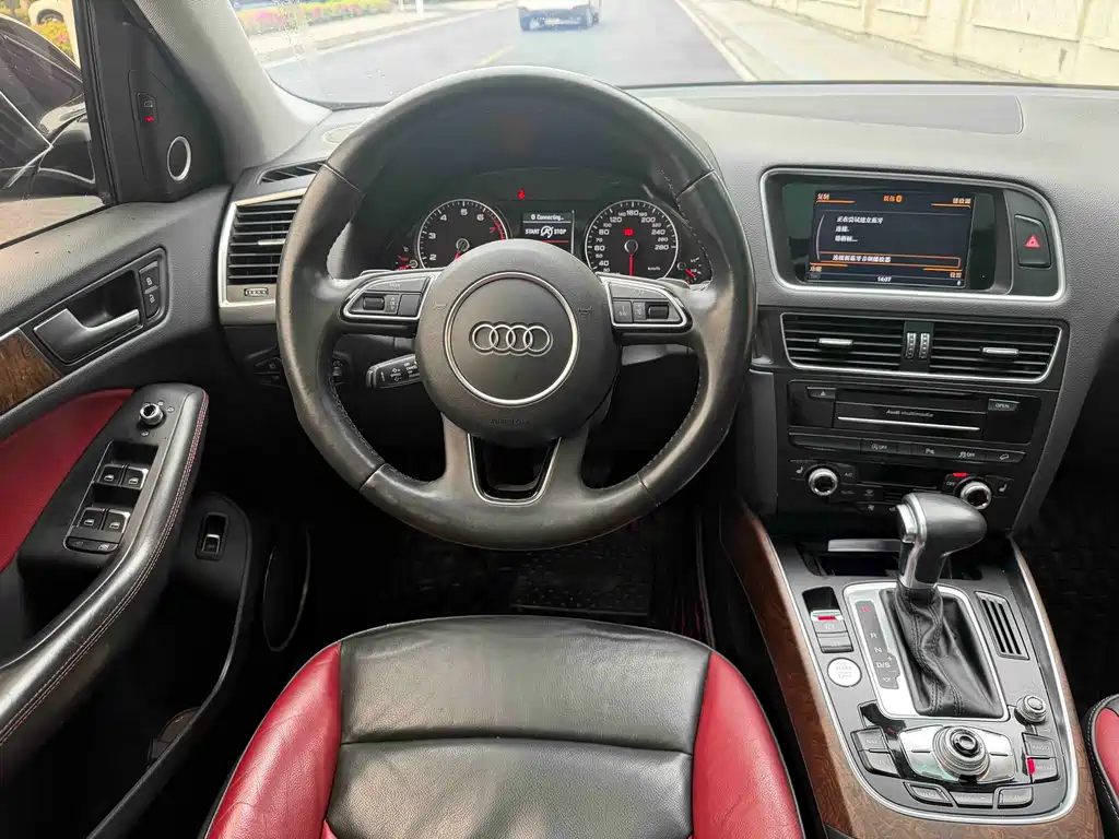 Audi Q5 2017 Plus 40 TFSI Comfort