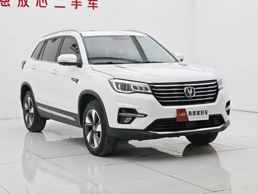Changan CS75 2018 280T AT V