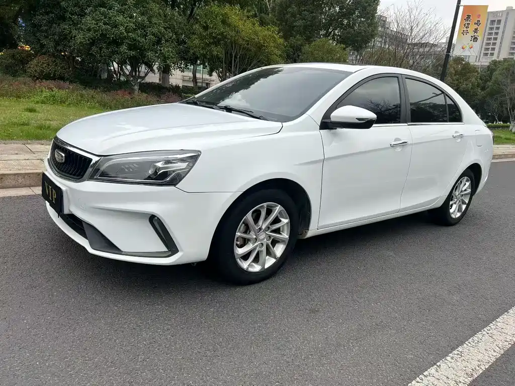 Geely Emgrand 2021