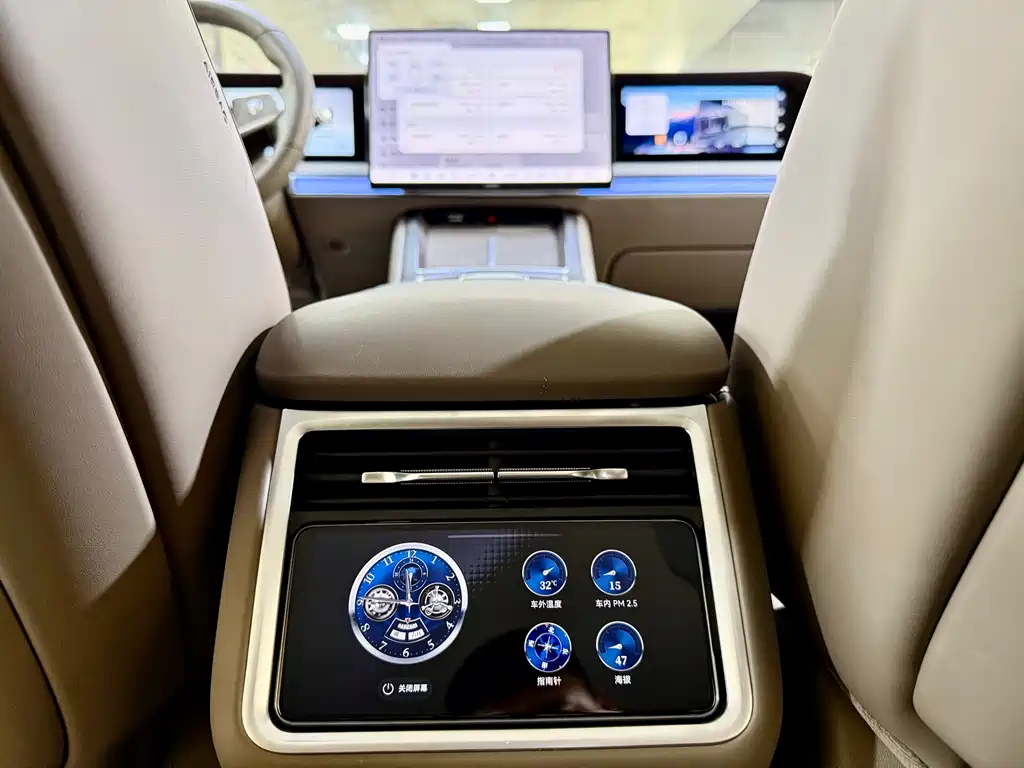 Stelato S9T 2025 Ultra (192 ）