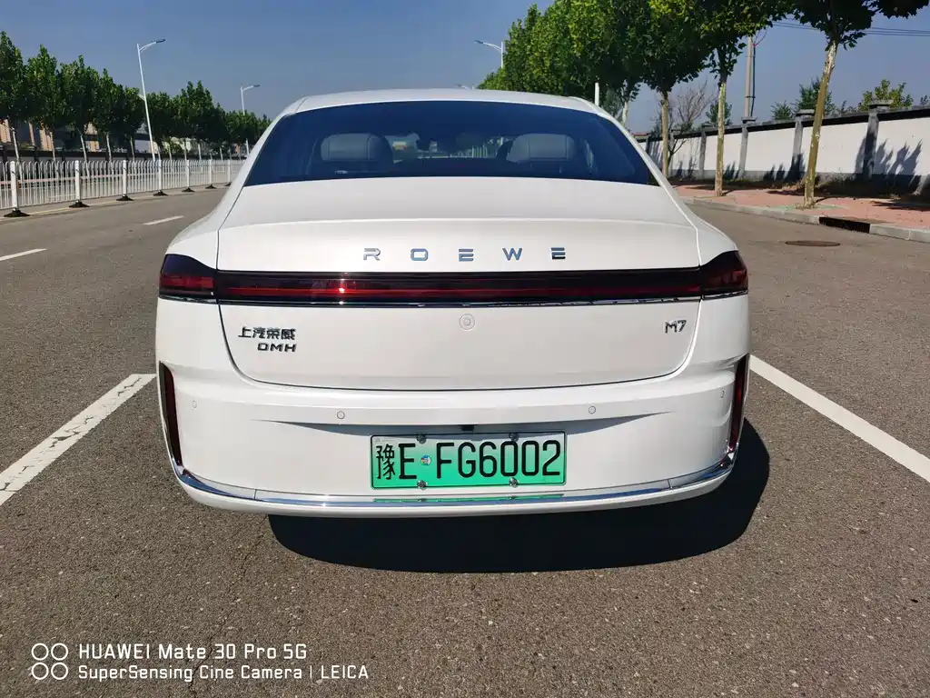 Roewe M7 DMH — миниатюра 5