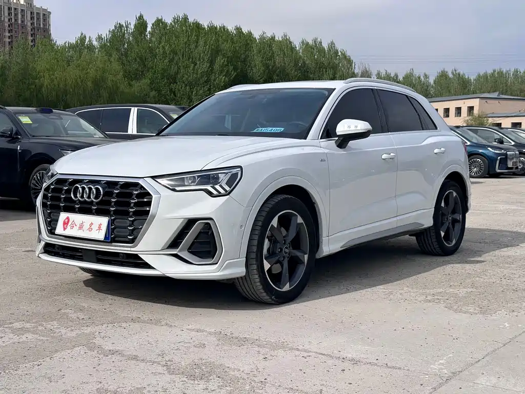 Audi Q3 2023