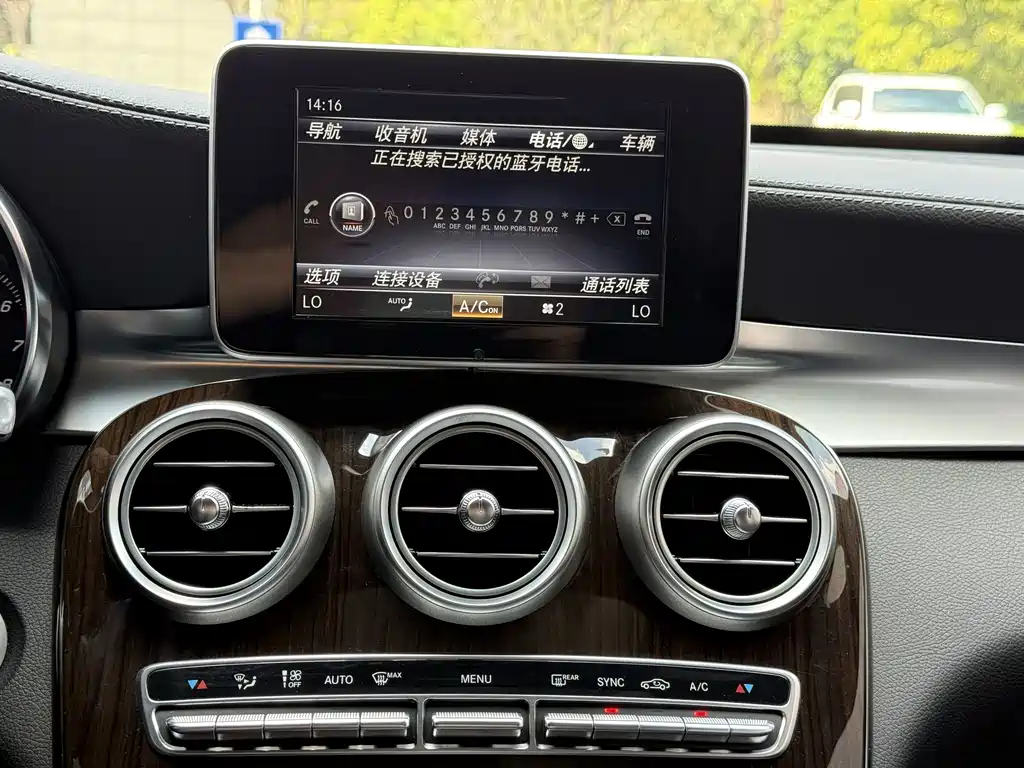 Mercedes-Benz GLC — миниатюра 31