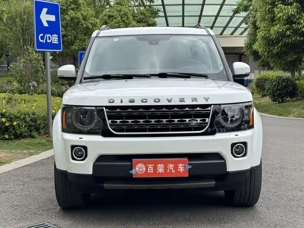 Land Rover Discovery 2016 3.0 SC HSE
