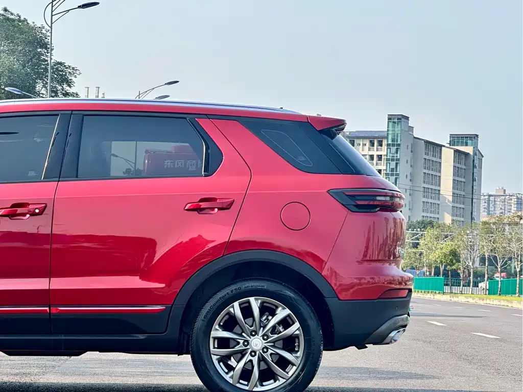 Changan CS55PLUS CS55 PLUS 2021 1.5T DCT Luxury