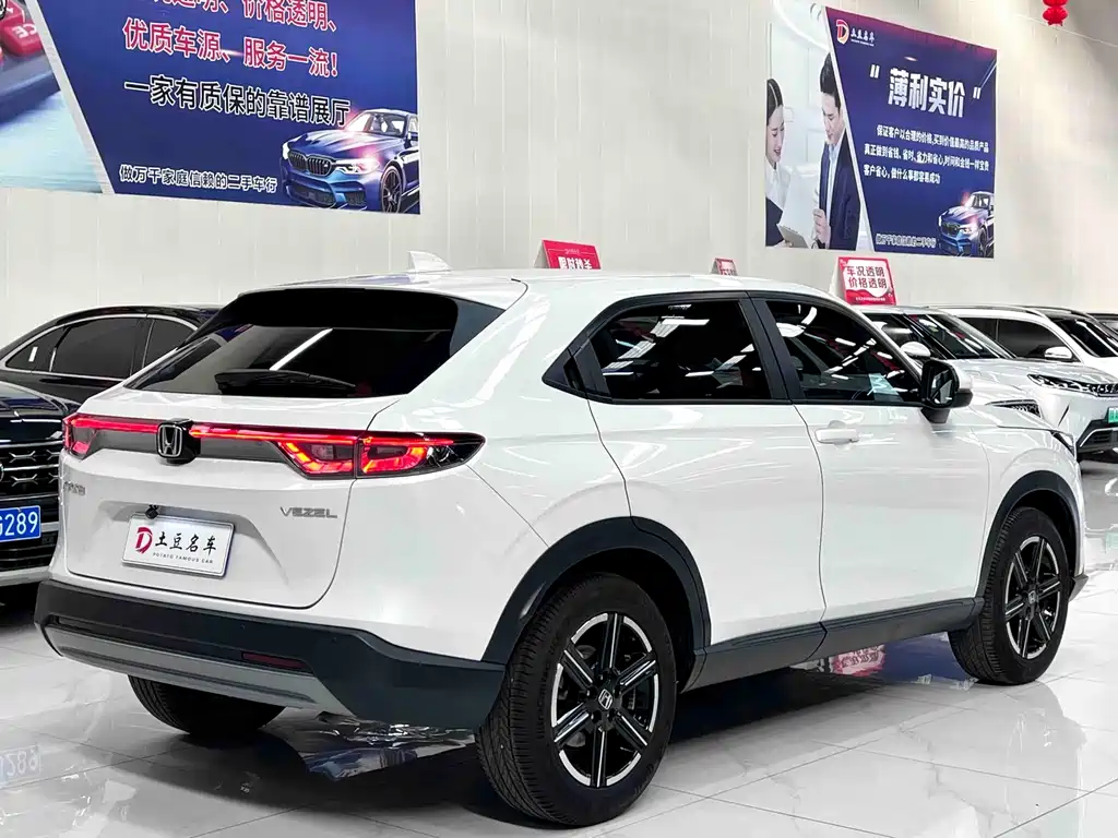 Honda Vezel — миниатюра 4