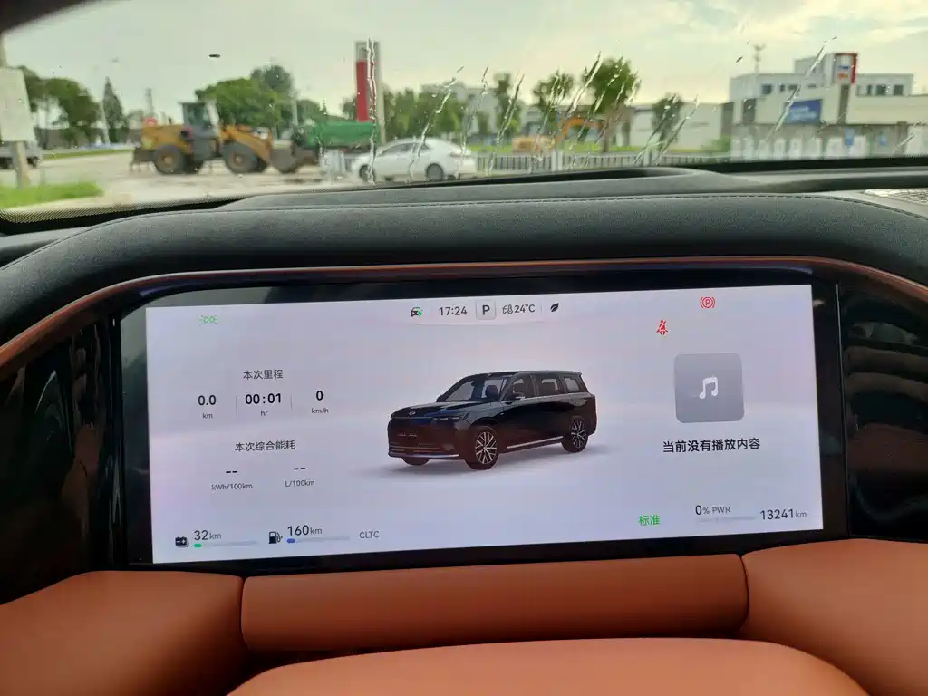 GAC Motor Trumpchi Xiangwang S9 — миниатюра 12