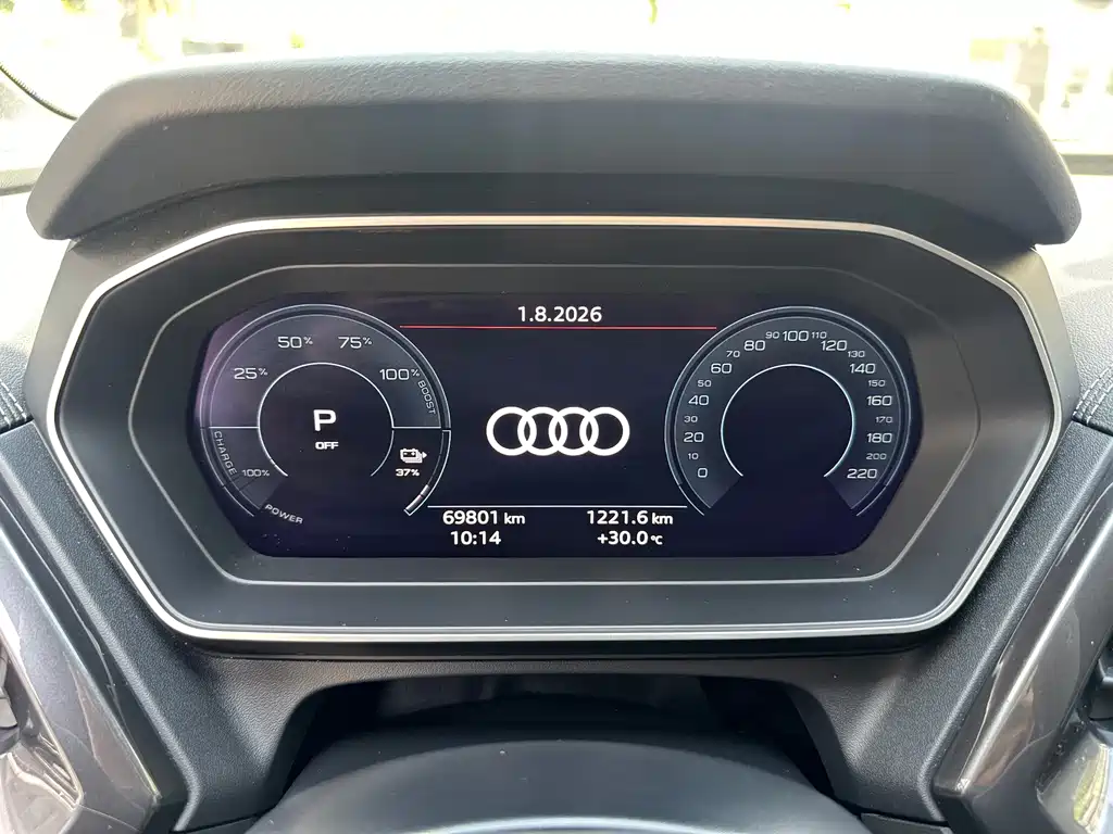 Audi Q4 e-tron — миниатюра 7