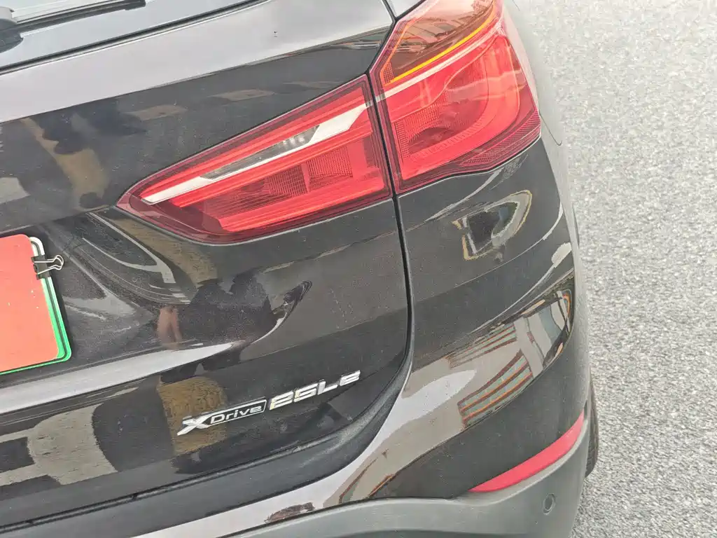 BMW X1 New Energy — миниатюра 8