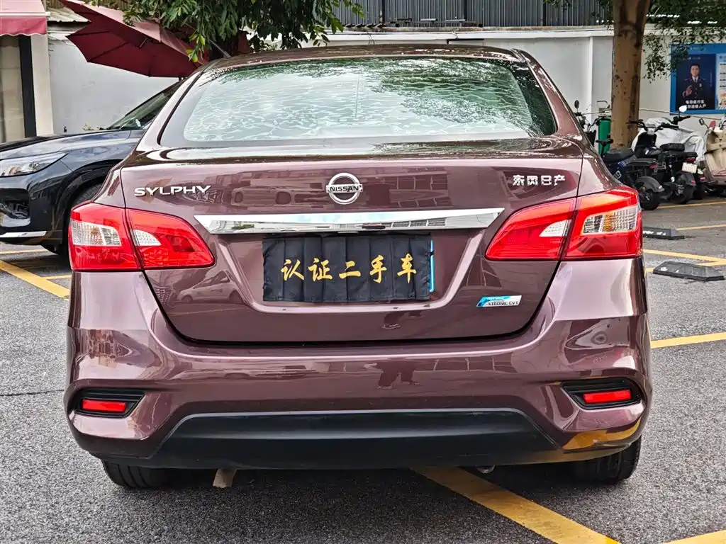Nissan Sylphy 2018 1.6XV CVT Premium
