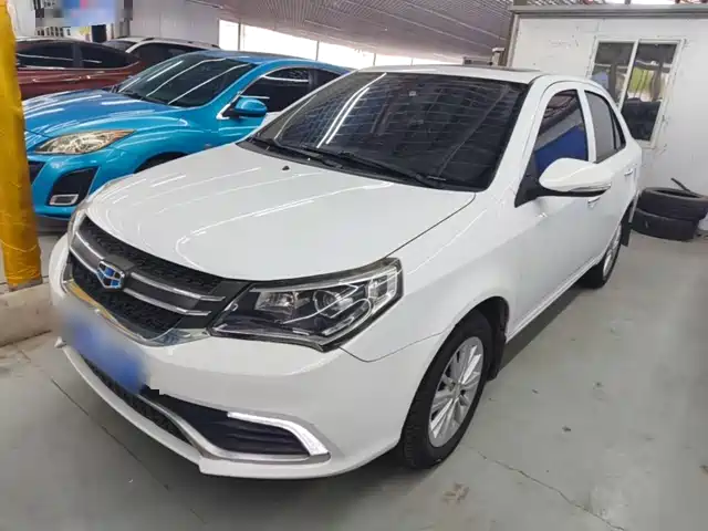 2017 Geely King Kong