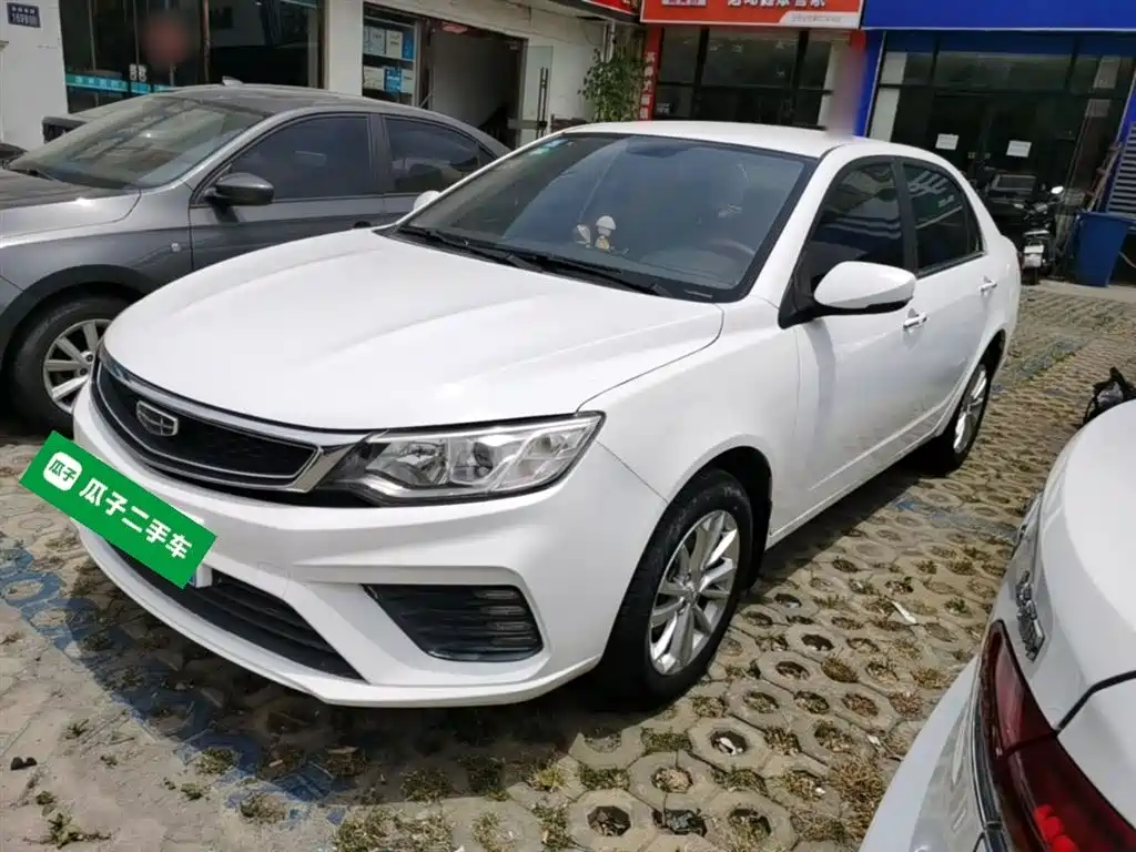 Geely Vision 2020