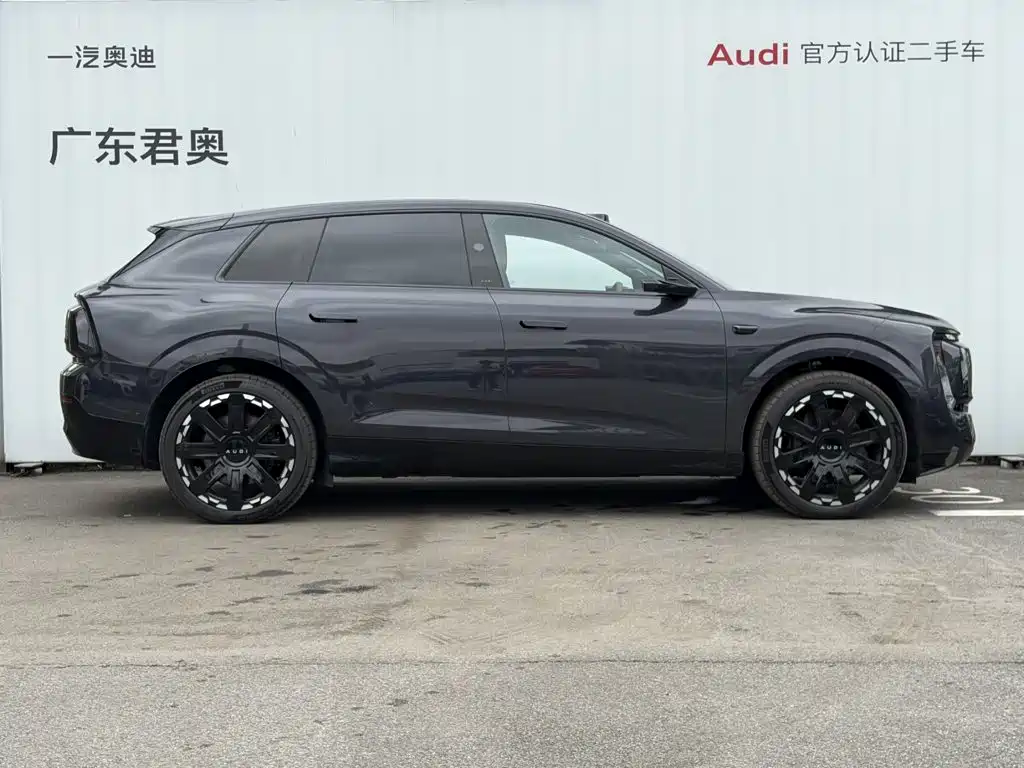 Audi E7X — миниатюра 3