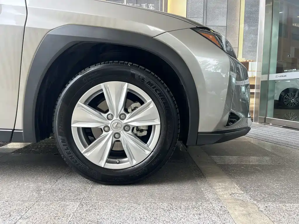 Lexus UX 2020 260h