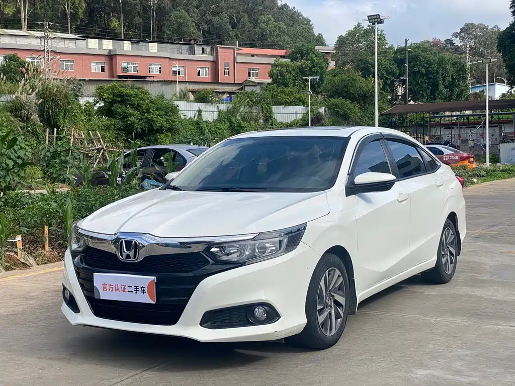 Honda Crider 2020