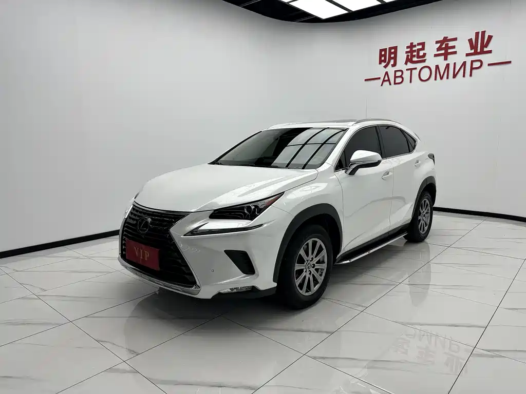 Lexus NX 2020 200 VI