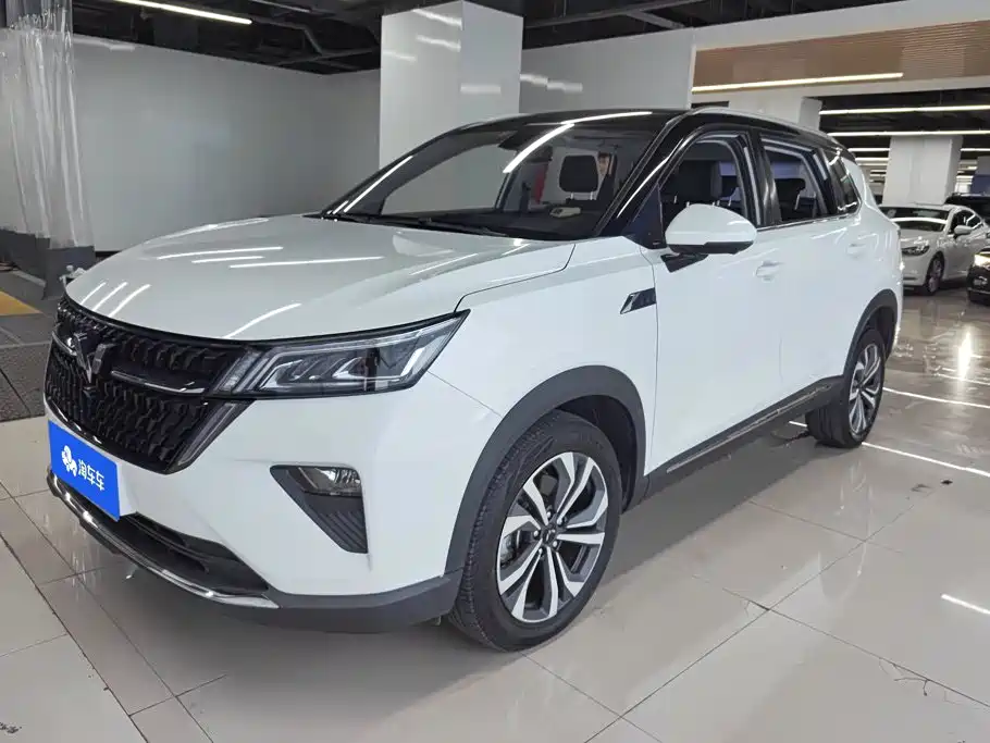 Wuling Xingchen