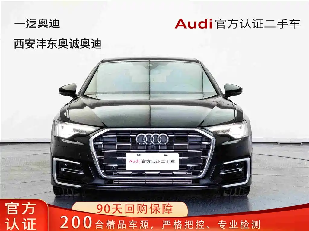 Audi A6L 2024 45 TFSI