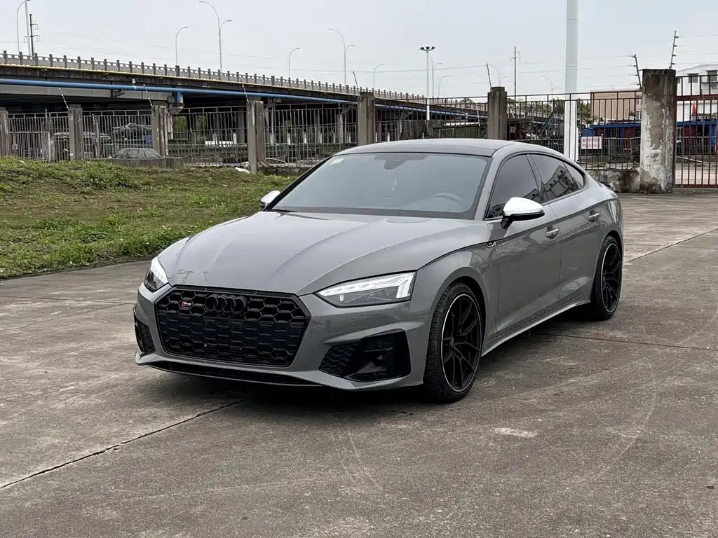 Audi S5 2021