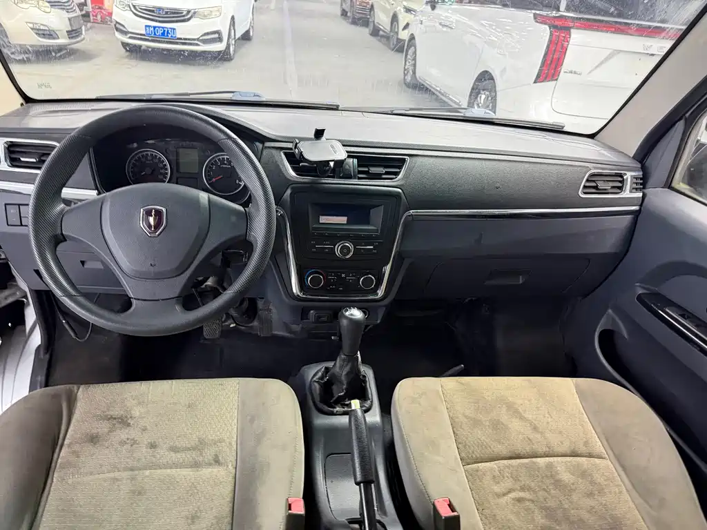Jinbei X30 — миниатюра 7