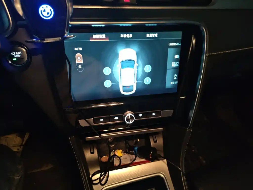 MG 6 New Energy — миниатюра 10