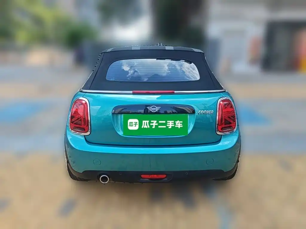 MINI Mini — миниатюра 5