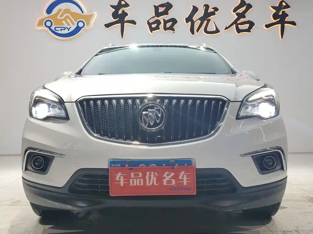 Buick Envision Plus Plus 2017 20T Lead
