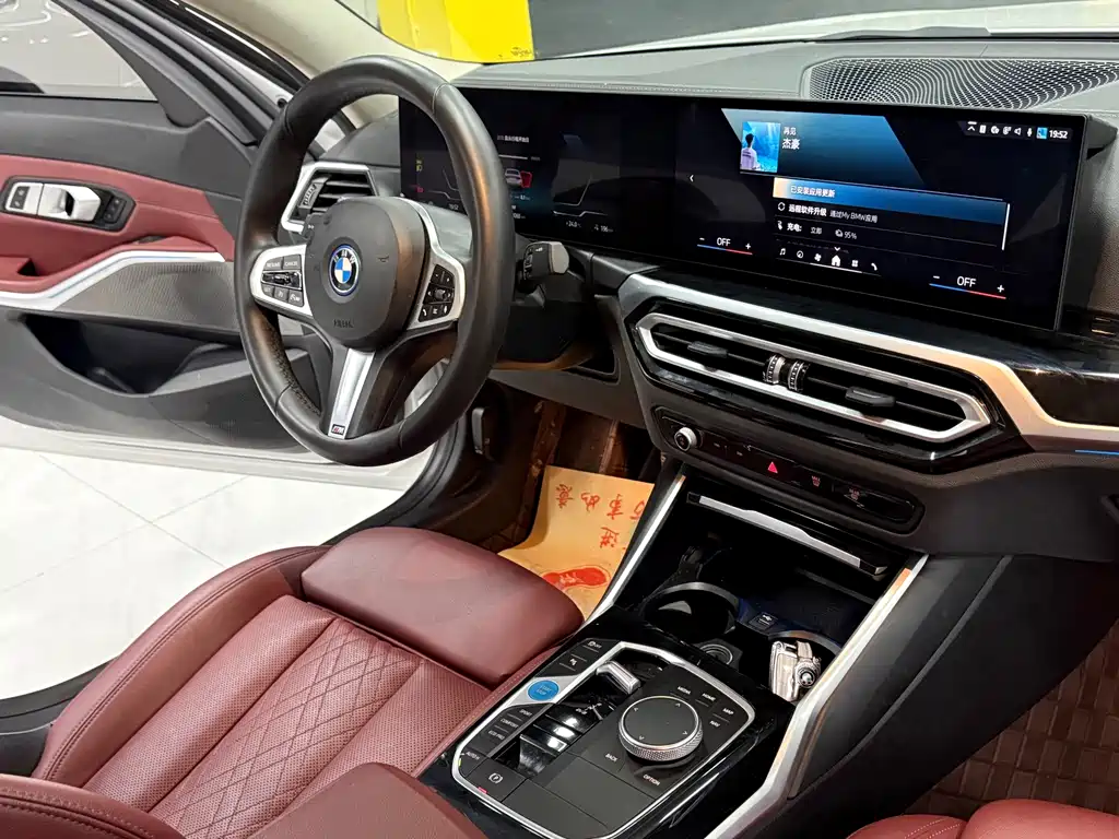 BMW i3 — миниатюра 13