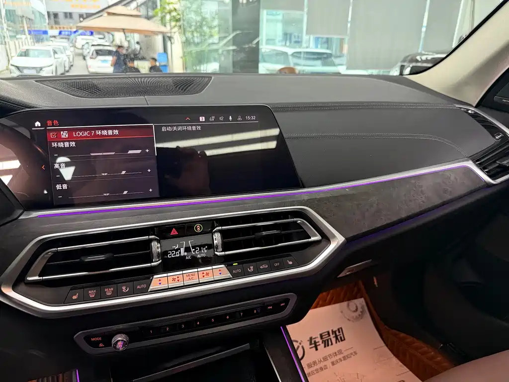 BMW X5 2020 xDrive40i M Sport