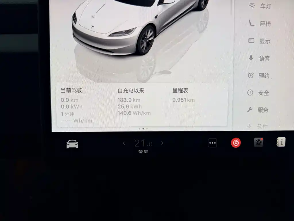 Tesla Model 3 — фотографии объявления, Фото 18