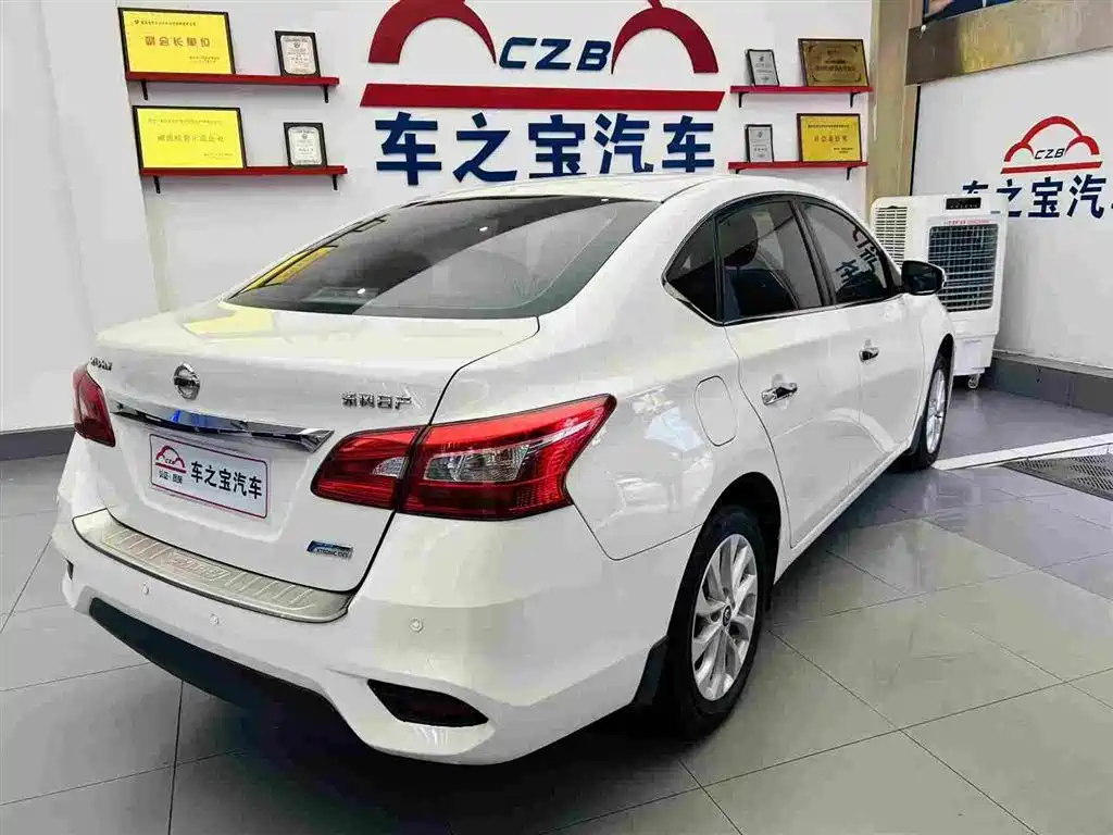 Nissan Sylphy 2019 1.6XV CVT Premium VI