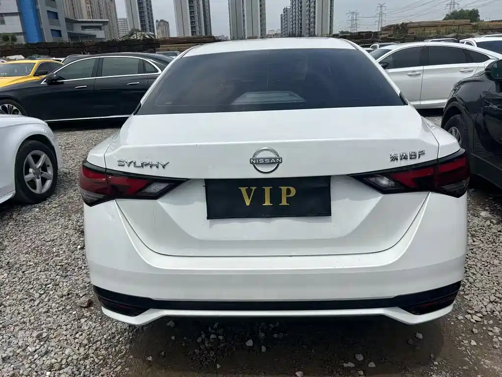 Nissan Sylphy 2023 1.6L CVT Enjoy
