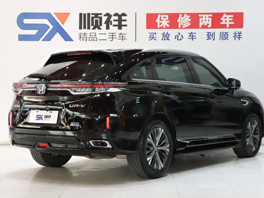 Honda UR-V — миниатюра 4