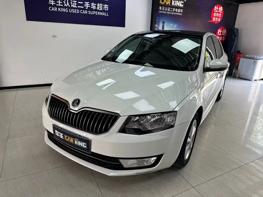 Skoda Octavia 2015