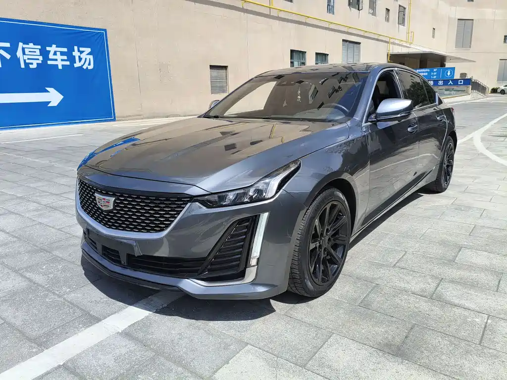 Cadillac CT5 2020
