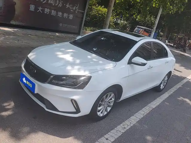 2021 Geely Emgrand GT