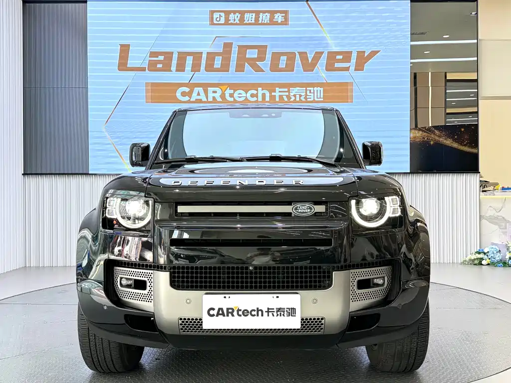 Land Rover Defender 2024